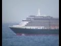 Queen Victoria at Sea viewed from P&O Ventura