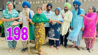 ਸੀਬੋ ਬੁੜੀ ਨਵੀ ਬਹੂੰ ਲਿਅਈ !! ਸਾਰਾ ਟੱਬਰ ਭੱਜਿਆ ਫਿਰਦਾ !!  EP 198😝Latest Comedy Video 2024 UBHIA