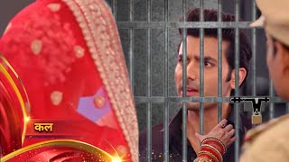 Parineeti episode promo | 8 January 2024 | 😱 Neeti पहुंची पुलिस स्टेशन Rajiv को छुड़ाने किया हंगामा