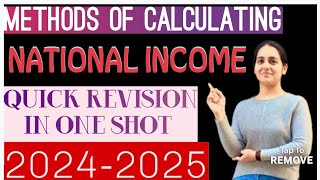 National income| All Methods| quick Revision|ONE SHOT| 2024-2025#education #economics