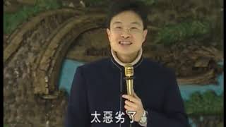 2006年 幸福人生講座－如何經營無怨無悔的人生34  蔡禮旭老師  主講