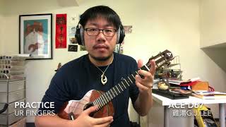 烏克麗麗手指練習Finger exercise with ukulele 01(Ukulele Tutorial)