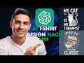 Create AI T-Shirt Design With Text - 2024 Ideogram AI Tutorial