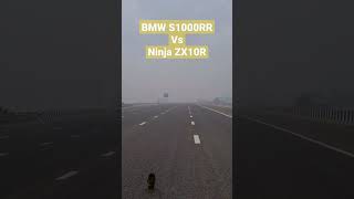 bmw s1000rr vs ninja zx 10r #zx10rvsninja1000 #ninja #superbikesrace #zx10rr #racing #race #bmws1000