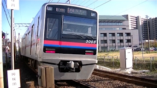 京成3000形3006F\u00263003F 町屋－千住大橋の踏切通過