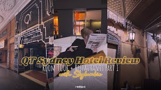 QT Sydney Hotel Review Room Tour |  Part 1 | Skybambie