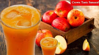 ஆப்பிள் ஜூஸ் இப்படி செய்தால் சுவை அள்ளும் | Apple Juice | How to Make Perfect Apple Juice