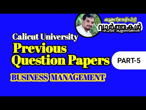 Calicut University -Previous Question Papers. - YouTube