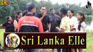 Ranaviru Api:-ක්ලීන් ශ්‍රි ලංකා Clean Sri Lanka. කටාන ආසනයේ උඩංගාව ක්‍රිඩාංගනය සකස් කිරීම 2025.01.19