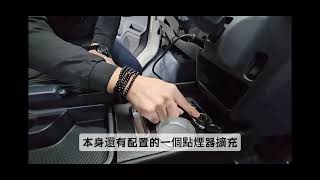 CMC中華 JSpace中央扶手箱 廂車 貨車 麵包車安裝簡單 JSPACE中間手扶箱子 手機架 前座扶手收納箱 手托置物箱 靠手 手托盒