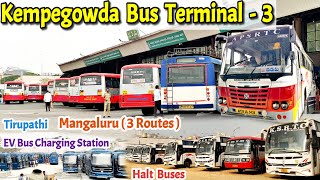 Kempegowda Bus Terminal - 3 \u0026 Halt Buses | Tirupathi #bus #volvo #ksrtc #busstand