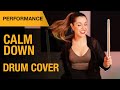 Rema ft. Selena Gomez - Calm Down | Drum Cover | Domino Santantonio | Thomann