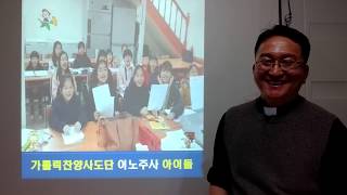 현정수신부의 사제일기: 20181202(일) - 6,898 \u0026 D-9,496 // 하느님, 절 구하소서...