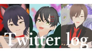 【探索者MMD】Twitterまとめ３