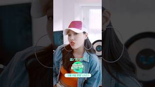 [퓨리케어 ON-AIR] 프리한 은G의 퓨리한 하루 본방 사전 알림 신청 EVENT! (feat.길은지) #02