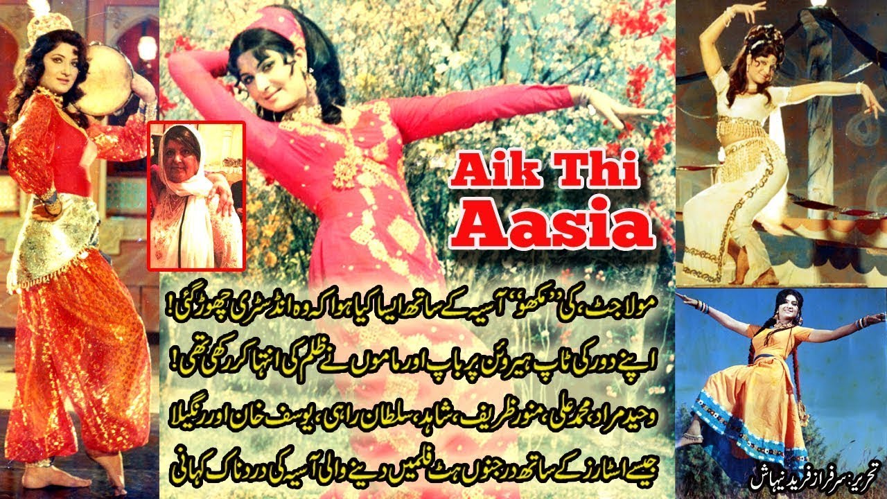 Live Streaming Metro Live Tv Youtube