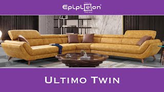 Γωνιακός Καναπές Ultimo Twin 10361