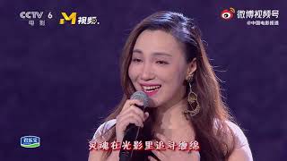 张英席 陈小朵【光影如梦 】纪录电影《演员》主题曲