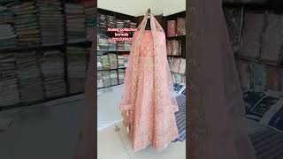 wholesale lehengas malwa collection barnala #barnala #suit #lehenga #whole #viral #sidhumoosewala