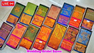 🍒Wedding Bridel Pattu Sarees Today Special Collection Live ✨️ 😍 #Elampillai Sarees  9361514958