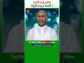 diabetes sugar rice blood 🥺🥺🥺 షుగర్ ఉన్నవారు తెల్లటి అన్నం తింటే drmanthenasatyanarayanaraju