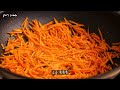 make carrots like this this powder goes very well with carrots 🥕