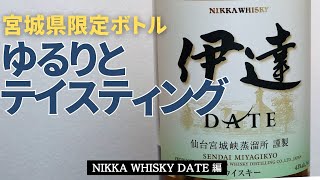 【入手困難】何とかゲットして一度は飲んで！これは美味い！！