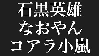 【DEVOUR】3人で食肉処理場クリアするぞ！！！【PC版】