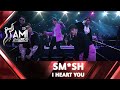 Sm*sh - I Heart You | 25th AMI Awards 2022