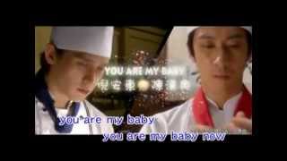 [KTV]倪安東\u0026陳漢典-You Are My Baby