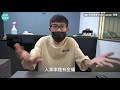 月薪3萬想買雙b？二手車商斥：清醒點啦－民視新聞