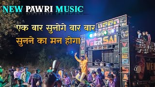 Veer Sai || Kalpesh Bhai Ka New Pawri Tone ||