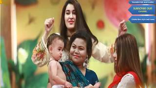 Geo subha pakistan 3rd november 2017 with shaista lodhi