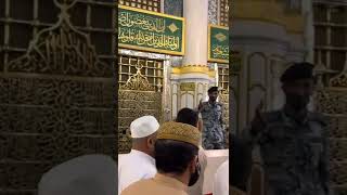 Ziyarat Medina inside Masjid An Nabwi | Secret Place URDU VLOG
