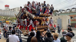 令和4年 東明 だんじり 御影クラッセ(練り回し) 神戸市東灘区