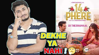 14 Phere Full Movie Review | 14 Phere Movie Review | Zee 5 | Vikrant Messey | GOOD or Bad?