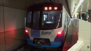 【鉄道PV】札幌市営地下鉄東豊線 （瞳に隠された想ヒ）