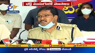 నల్గొండలో నకిలీ బాబా అరెస్టు | Fake Baba Arrest in Nalgonda