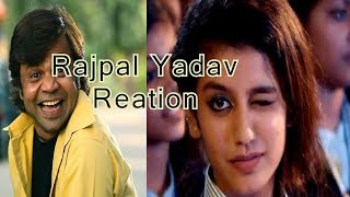 Priya Prakash varrier funny video on Rajpal Yadav Reaction/assamese,hindi/valentainday spiceal