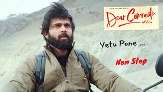 Intense One Hour: Yetu Pone Full Song Lyrics #DearComrade