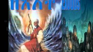 EXODUS Sabbath #17 JETHRO aka Ethiopian-Hebrew Priest YOTOR - MOSES Father-In-Law \u0026 ZIPPORAH