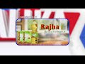 kalika news sponcers rajhuns oil 075 04 03