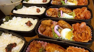 【弁当】弁当作りを近くで見るぞ！その１６０のヤツ 【ＢＥＮＴＯ】