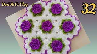 crochet thalposh new design 2022| thalposh woolen design with crosia | crosia design for beginners