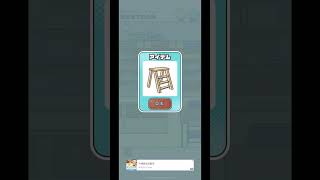 スマホゲーム〖 危機イッパツ〗図書室での危機　#7 #shorts