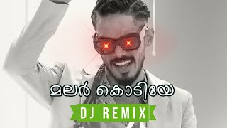 Malarkodiye - Dabzee (DJ Rash Remix) • Malayalam Remix 2023