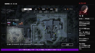 たま子の雑談部屋　BF4　なぜかお兄ちゃんと一緒