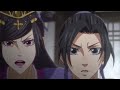 《魔道祖师》之长相依 第198集 魏婴的伤，自己能看出不同寻常，眼前之人也一定看出了端倪……