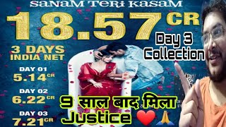 SANAM TERI KASAM RE RELEASE DAY 3 COLLECTION | SANAM TERI KASAM DAY 3 COLLECTION BOX OFFICE SUPERHIT