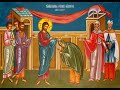 Matins and Divine Liturgy Twenty-Seventh Sunday after Pentecost. November 28,2021.